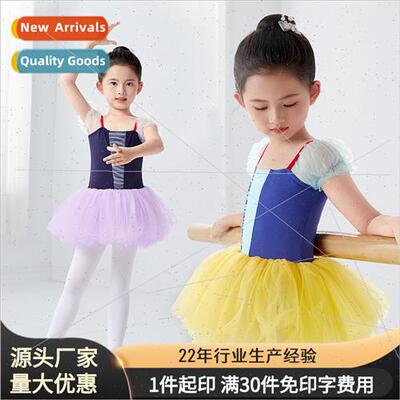 Dancewear childrens children Chinese dance gymnastics unim s