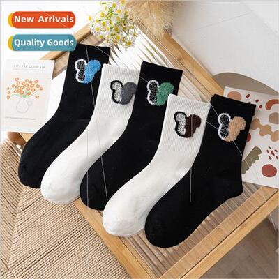 Feather yarn socks womens long socks cartoon bear college  s