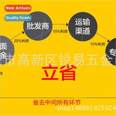 500pcs boxed whe black plastic nylon washer gasket flat wash