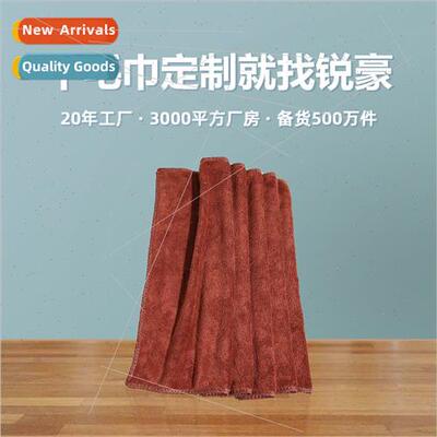 Dry hair cap female thickened microfiber material dry hair t