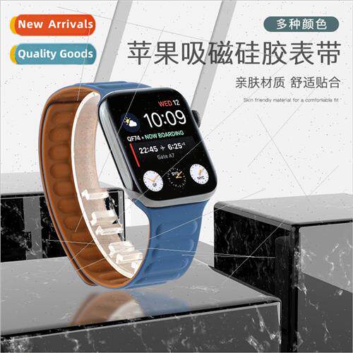 Chain适用applewatch apple watch strap iwatch76 strap waterpr