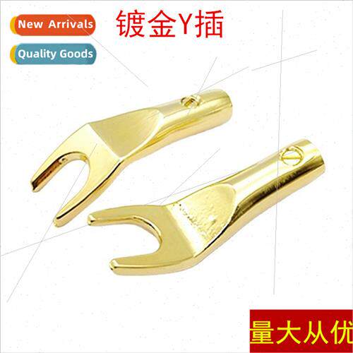 Copper Plated Banana Plug Y Plug U-Shape Speaker Cable Profe