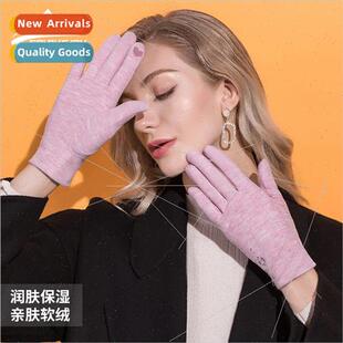 Knted Warm Screen and Touch Winter Windproof Autumn Gloves