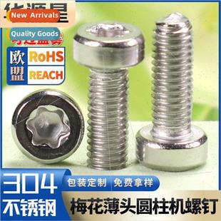 cylindrical screws stainless 304 plu head steel thin