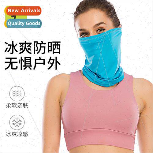 Summer cycling sun mask ice silk magic hood outdoor sports b