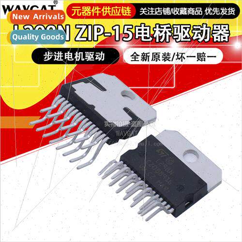 New L298N L298 ZIP-15 Stepping Motor Driver Chip/Bridge Driv