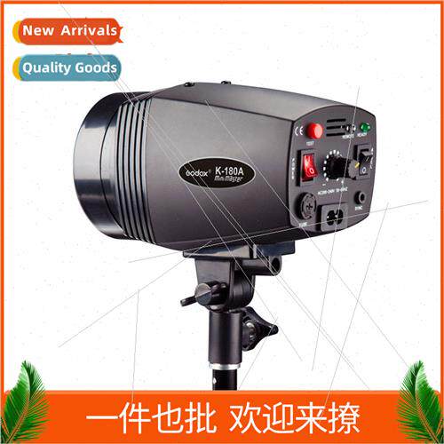 Master K-180A Photo ght 180W Watt Studio ght Studio Flash Sh