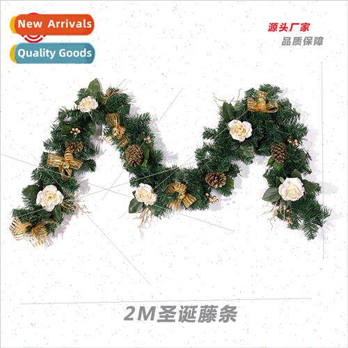 Christmas decoration rattan 2 meters encrypted high-grade ha