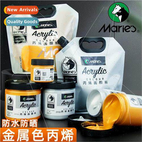 Acrylic paint maldehyde-free gold silver wall painting hand-