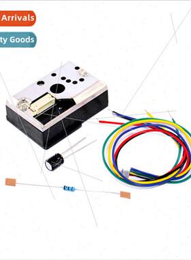 GP2Y1014AU Dust Sensor Module PM2.5 Dust Sensor Replaces GP2