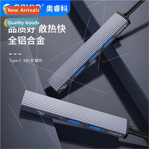 New Product Docking  Aluminum Type-C to USB3.0 HUB