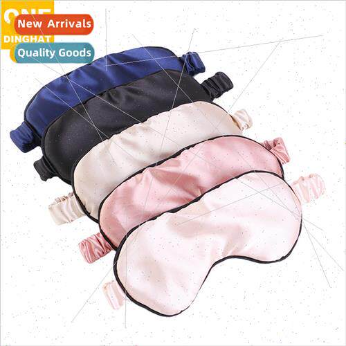 Double-sided silky smooth simulation silk eye mask bag elast