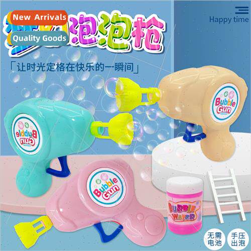 Fantasy bubble gun card loaded manual bubble gun summer beac