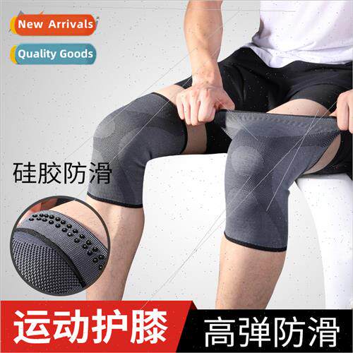 Sports knee pads male knee joints running basketball soccer