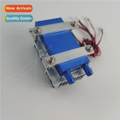 TEC1-12706 semiconductor cooling chip assembly 12v cooler k