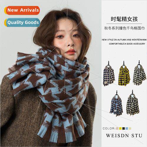 Color collision rules star men women warm scarf neck Korean