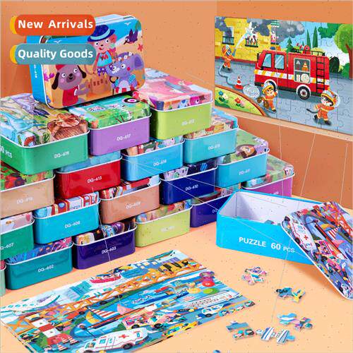 Stereoscopic new 60pcs iron box puzzle puzzle puzzle适用youn