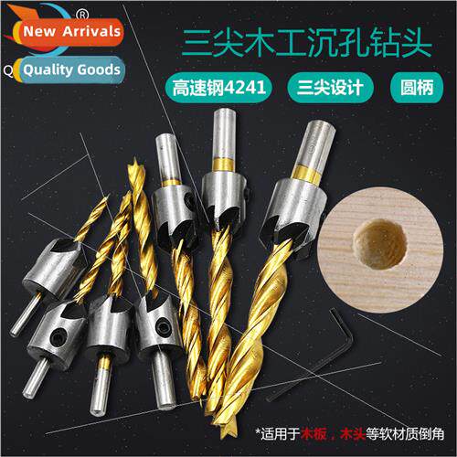 Tanium Plated Triple Point Countersunk Drill Reamer Drill B