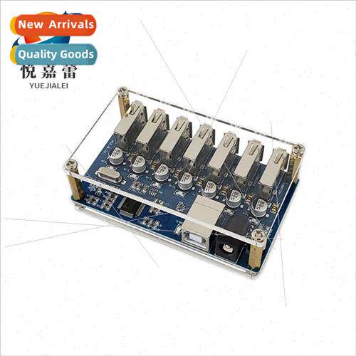 USBHUB Splter 1 to 7-port USB2.0 Hub One Drag Seven HUB Modu