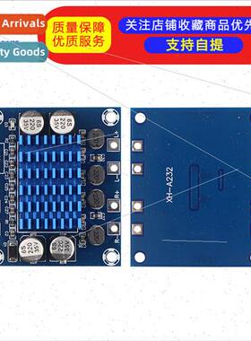 XH-A232 HD digal audio amplifier board mp3 amplifier module