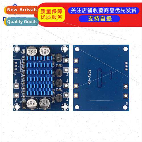 XH-A232 HD digal audio amplifier board mp3 amplifier module