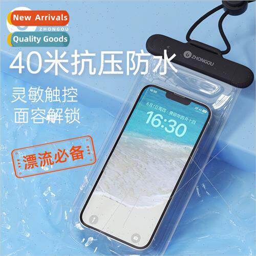 Cell Phone Travel Bag Touch Screen Photo Drift Bag Sealed Di