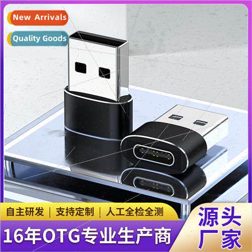 OTG adapter cell phone adapter data cable charging cable con