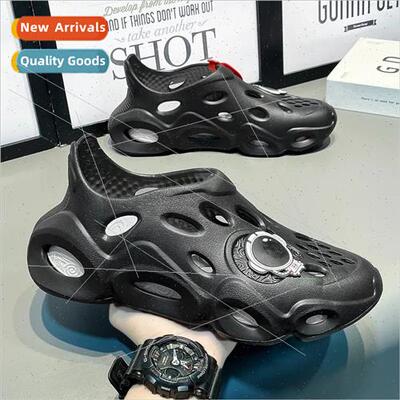 Sandal slippers men summer stepping sh feeling soft bottom o