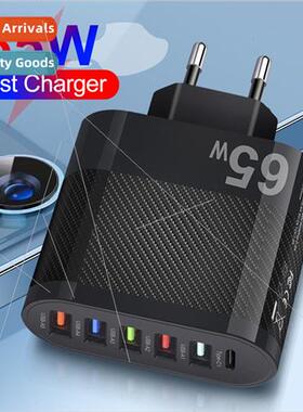 Standard 65W 5USB+Type-c Cell Phone Charger Multi-Port Charg