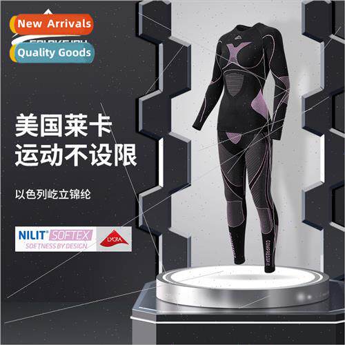 Fall and winter skiing quick drying clothes men and women ou