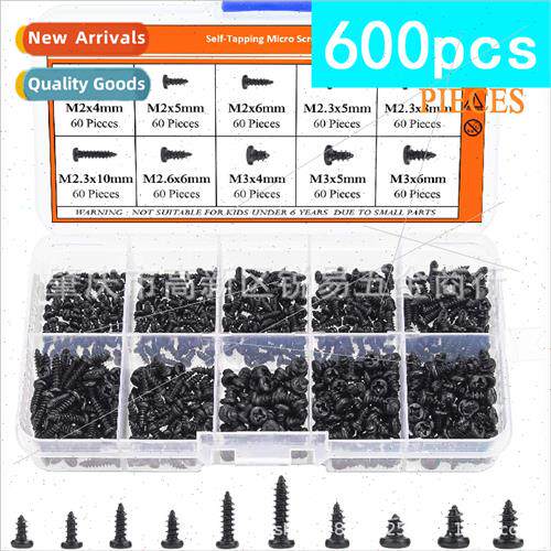 600pcs boxed black miniature pan head round head Phillips se