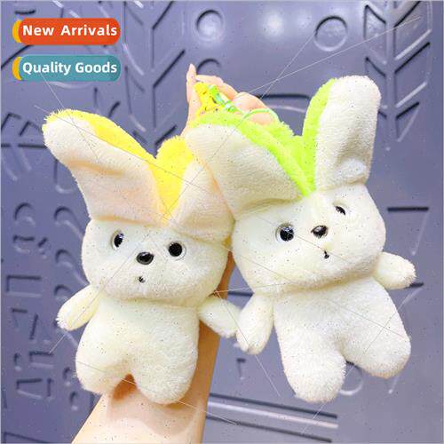 Cartoon banana dog Bandy keychain doll doll mini doll pendan