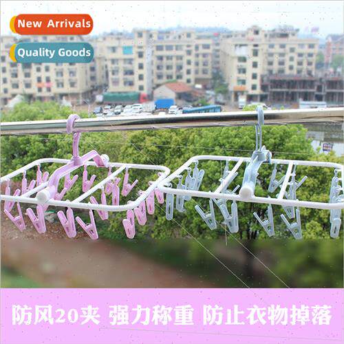 New clothes rack underwear baby drying clip socks clip folda