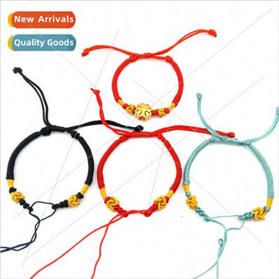 Sgold red rope bracelet diy handmade semi-finished woven adu