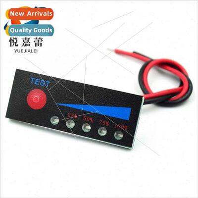 3.7V 2S/3S/4S -ion battery pack power indicator 12V1 car bat