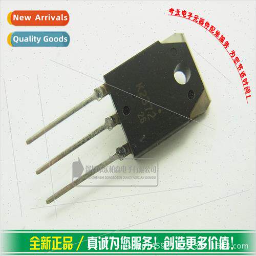 2SK2372 Field Effect Tube 25A500V Triode NPN Road K2372 New