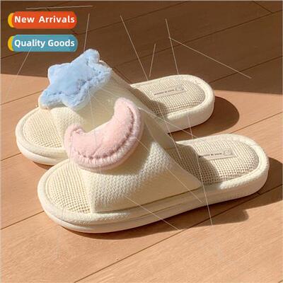 Four seasons slippers female summer indoor one word stepping