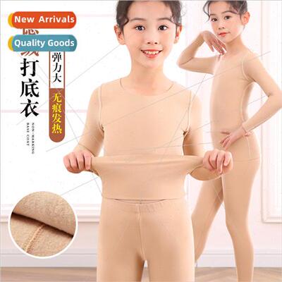 Childrens thermal underwear set girls autumn and winter padd