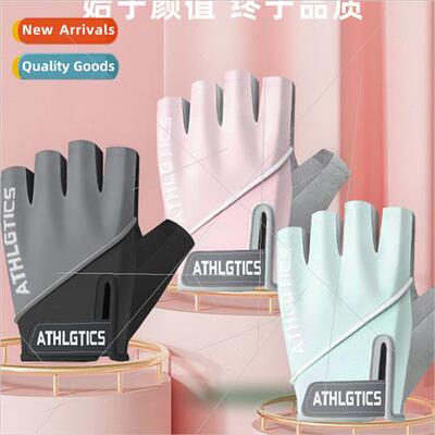 Fness gloves womens sports equipment training jerk iron anti