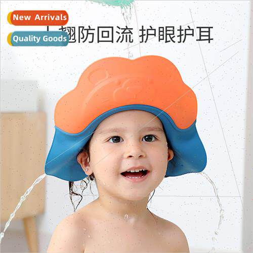 Baby hair washing lion model shampoo cap baby child ear prot