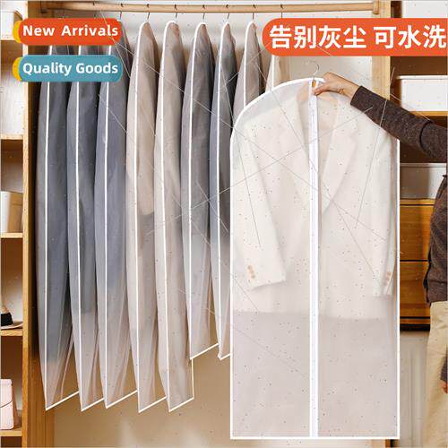 Clothes dust bag dust cover thickened transparent waterproco