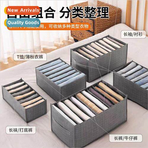 Pants Storage Foldable Divider Organizer Home Portable Jeans