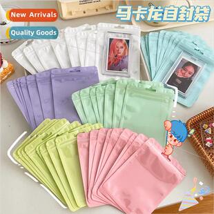 Macaron color self-sealing plastic bags thickened transparen