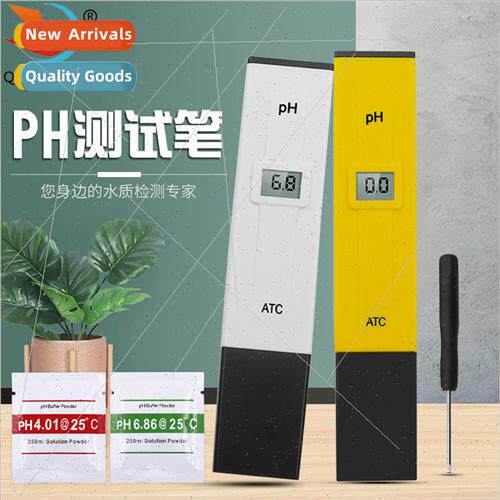 PH test pen acid meter ph tester ph value detector aquarium