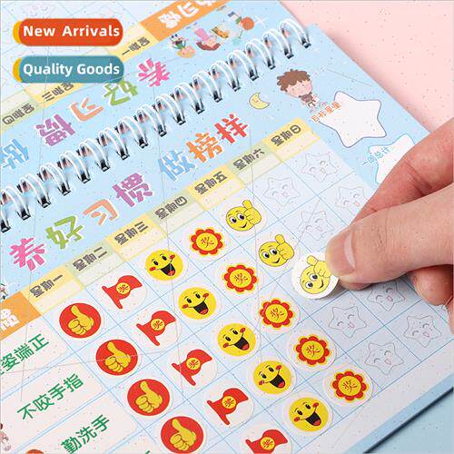 Creative cute wind stickers reward incentives to motivate ch