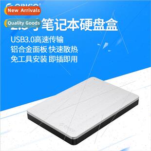 disk case usb3.0 MD25u3 state hard solid laptop mobile