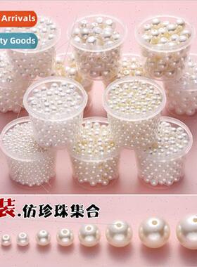 Boxed imation pearl high brightness abs loose beads diy crea