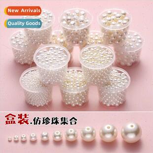 high brightness diy imation crea beads pearl loose Boxed abs