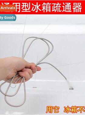 Refrigerator Cleaning Brush Stainless Steel Spring Brush Lon