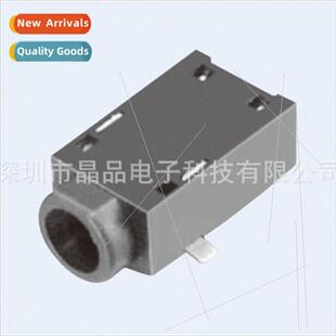 JACK Charging 055B Power Socket